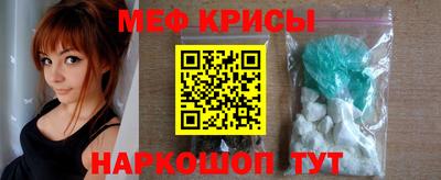 амф Будённовск