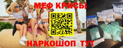 apvp Бугуруслан