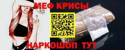 амф Будённовск
