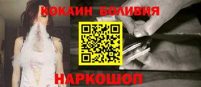 мет Бузулук