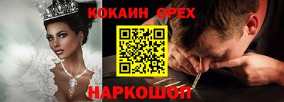 apvp Бугуруслан