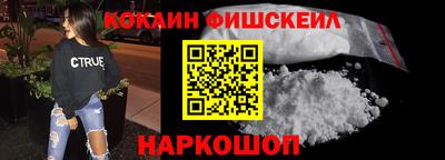 мет Бузулук