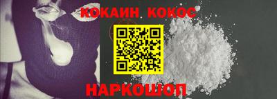 амф Будённовск