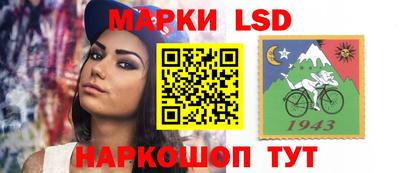 мет Бузулук