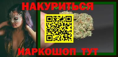мет Бузулук