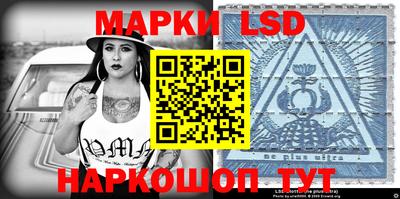 apvp Бугуруслан