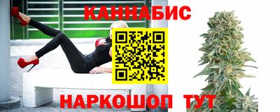 мет Бузулук