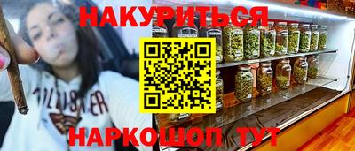apvp Бугуруслан