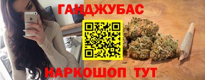 apvp Бугуруслан