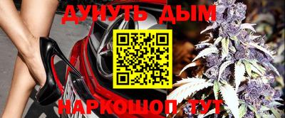 apvp Бугуруслан