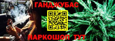 apvp Бугуруслан