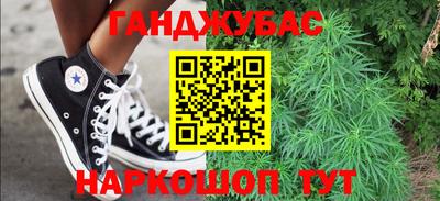 мет Бузулук