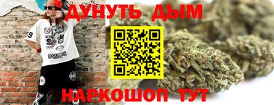 амф Будённовск