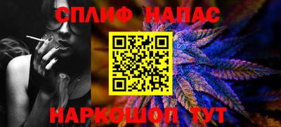 apvp Бугуруслан
