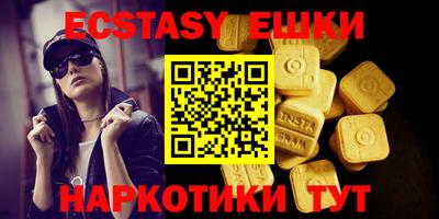 apvp Бугуруслан