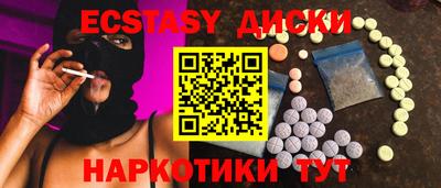 apvp Бугуруслан