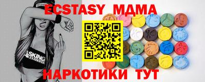 мет Бузулук