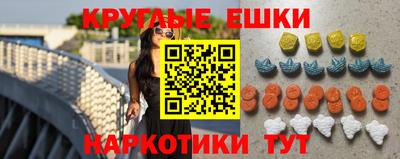 мет Бузулук