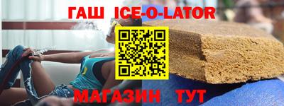 амф Будённовск