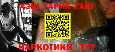 амф Будённовск