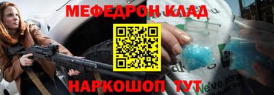 apvp Бугуруслан