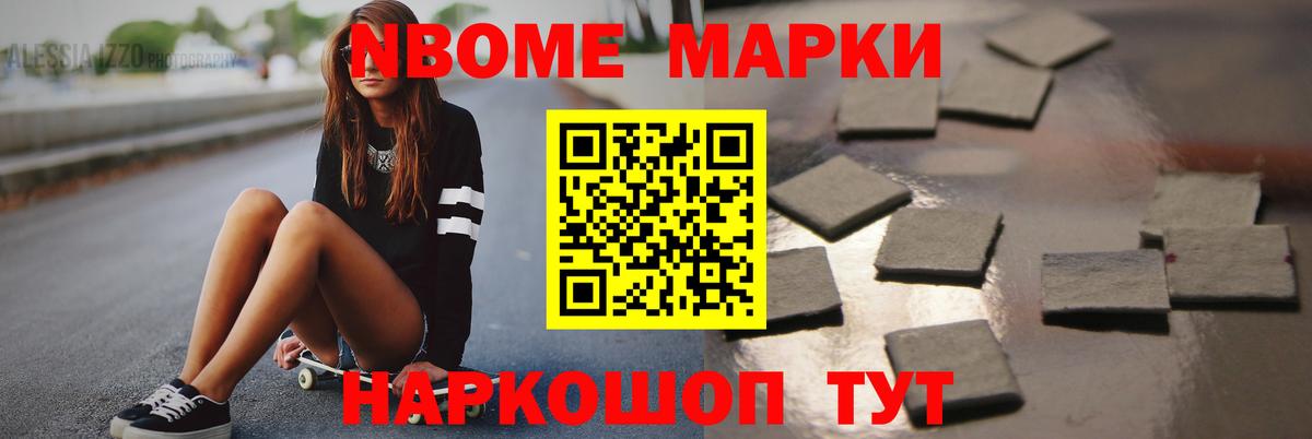 Лсд 25 экстази кислота  ОМГ ОМГ ССЫЛКА  Буйнакск  Вход с VPN  Лсд 25 экстази 