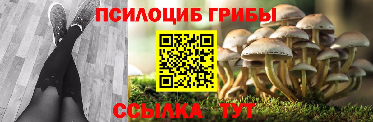 COCAIN  МАРИХУАНА  NBOMe  Вход с VPN  Буйнакск  Меф кристаллы  ГАШИШ 
